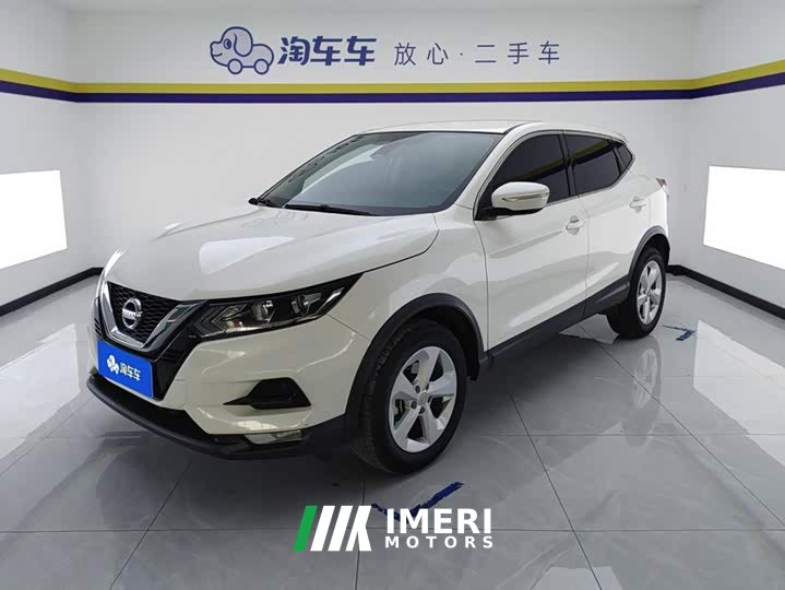 Nissan Qashqai 2022 2.0L CVT XV Premium Edition