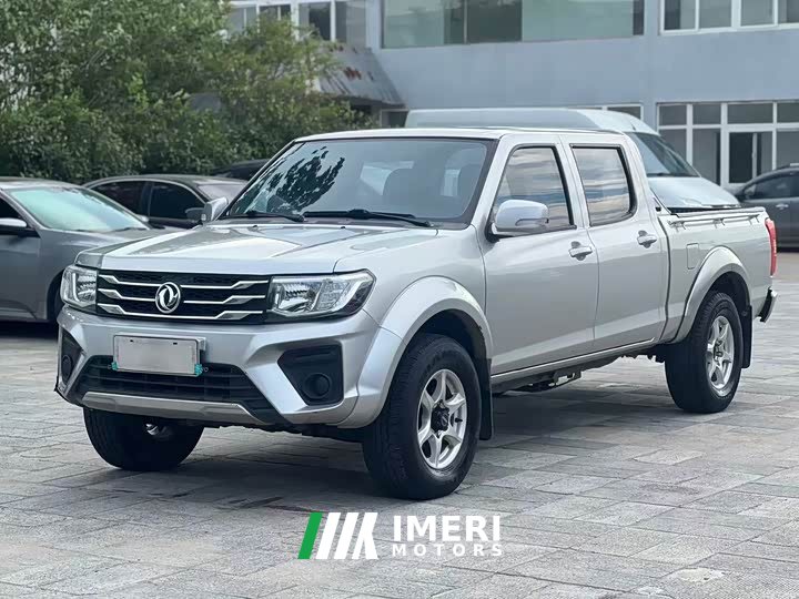 Ruiqi 2021 2.4T diesel four-wheel drive entrepreneurial version long cargo box YCY24165-61