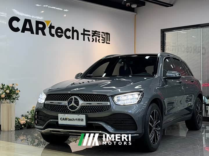 Mercedes-Benz GLC 260 L 4MATIC Dynamic