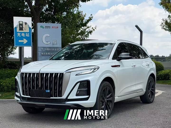 Hongqi HS3 PHEV 125km Jinwei PLUS 2 million commemorative edition