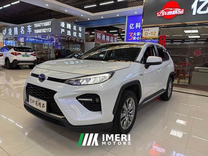 Lexus Wilanda 2021 Dual Engine 2.5L E-CVT Four-wheel Drive Deluxe Edition