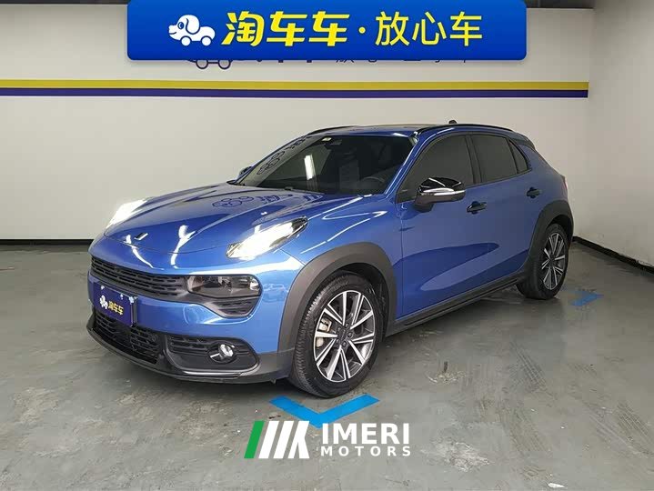 Lynk & Co 02 1.5TD DCT two-wheel drive championship version