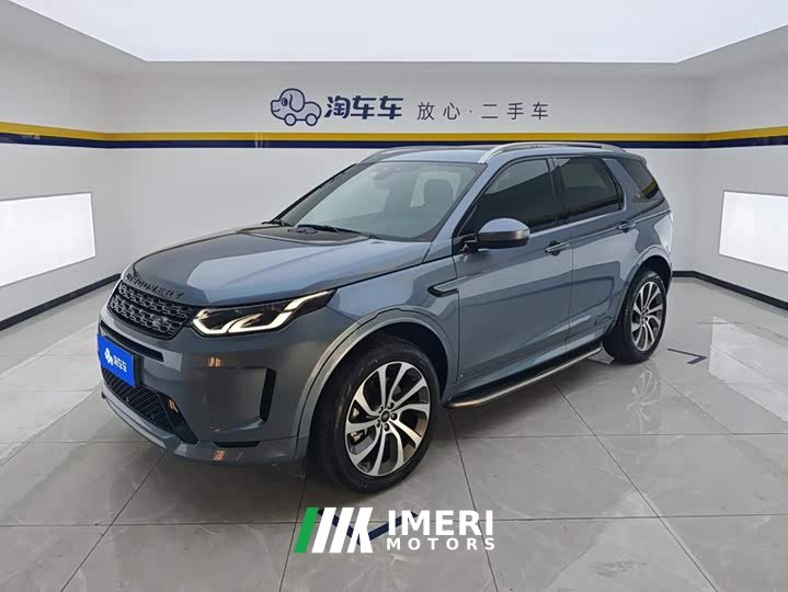 Lexus Discovery Sport 2020 249PS R-Dynamic Performance Edition