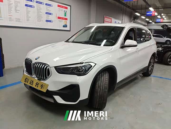 BMW X1 sDrive25Li Version