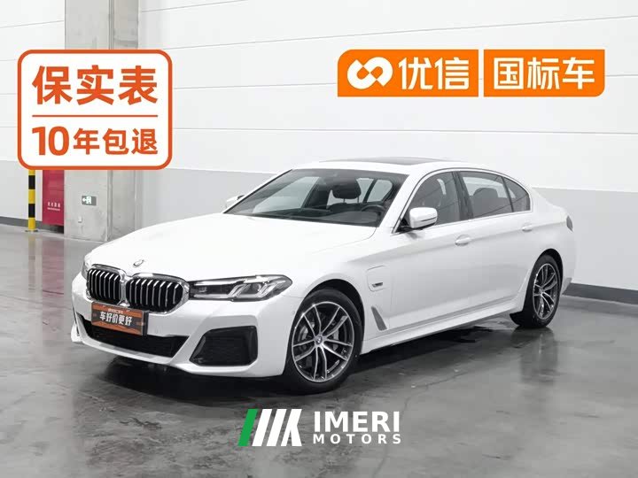BMW 5 535Le M
