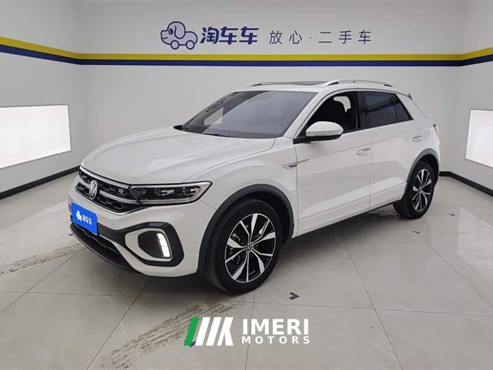 Lynk & Co T-ROC 300TSI DSG two-wheel drive Chenguang version