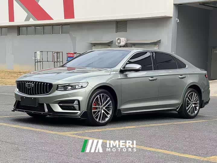 Lynk & Co Xingrui 2023 1.5TD Kunlun Edition