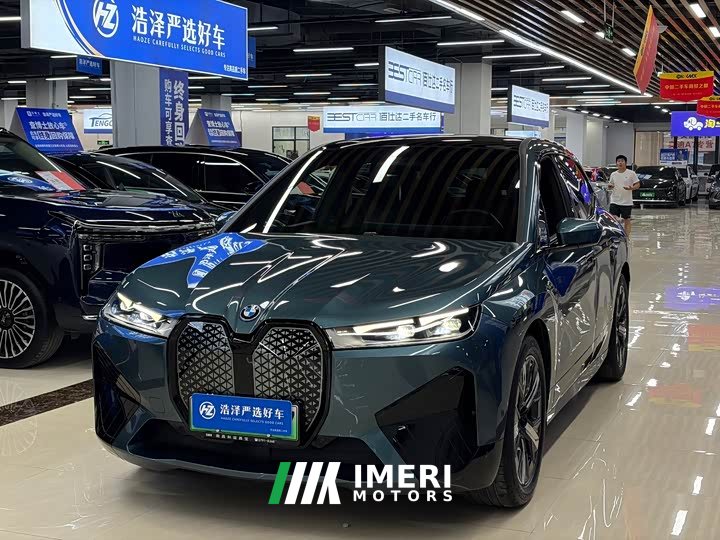 BMW iX xDrive40