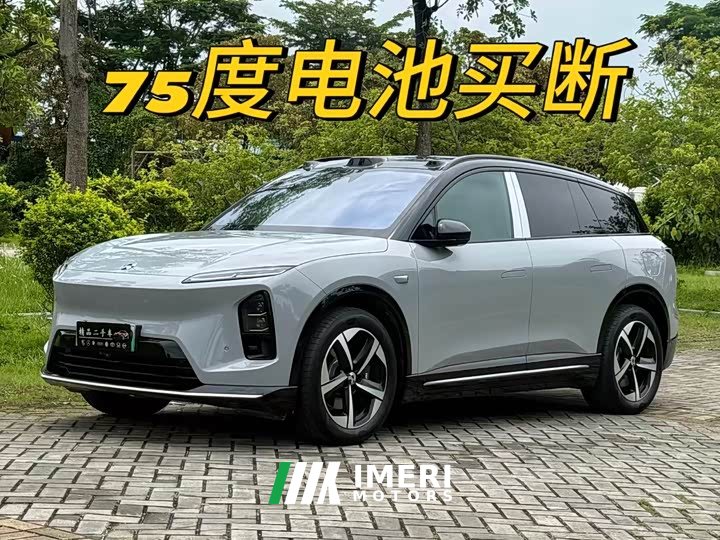 NIO ES6 75kWh