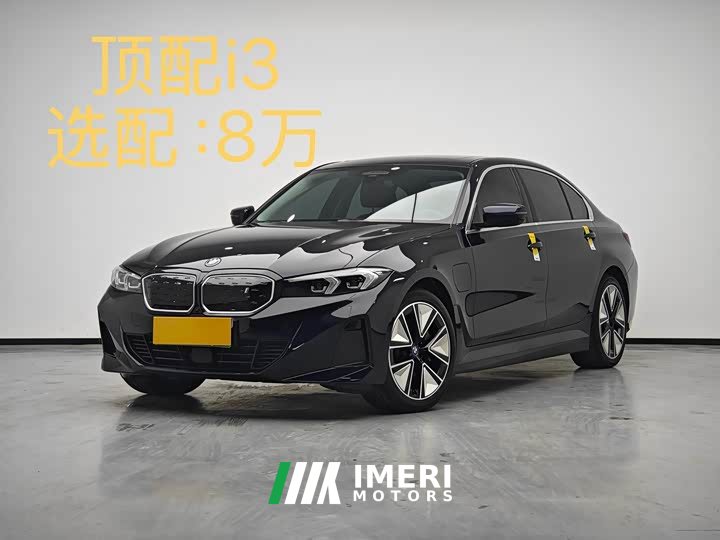 BMW i3 2022 eDrive 35 L