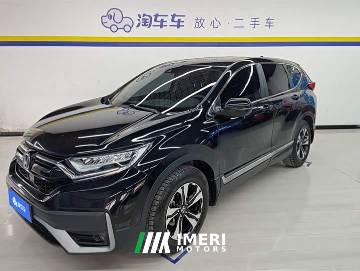 Honda CR-V 2021 240TURBO CVT 2WD Urban Edition