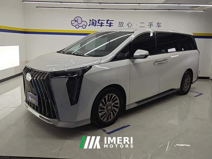 Trumpchi M8 Grandmaster Series 400T Extreme Edition