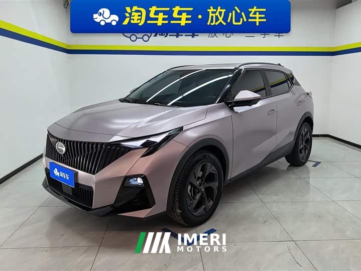 Trumpchi GS3 2023 Shadow Speed 270T Premium Edition