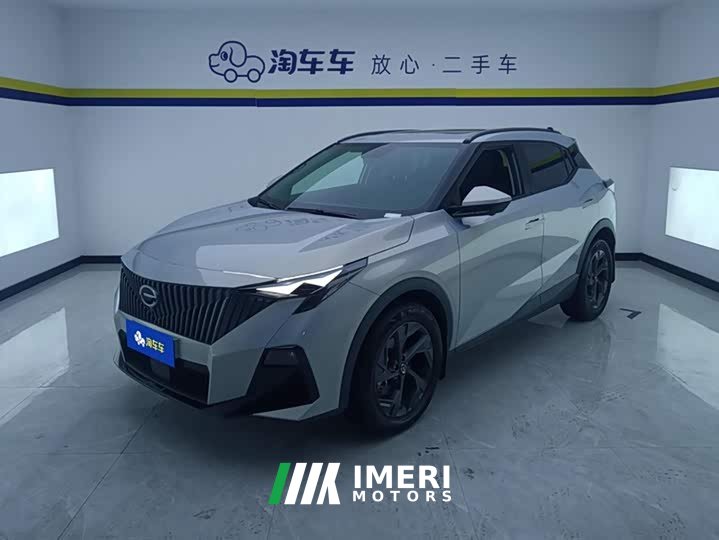 Trumpchi GS3 2023 Shadow Speed 270T Premium Edition