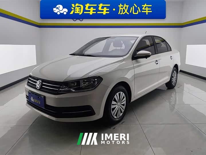 Volkswagen Santana 2021 1.5L automatic fashion version
