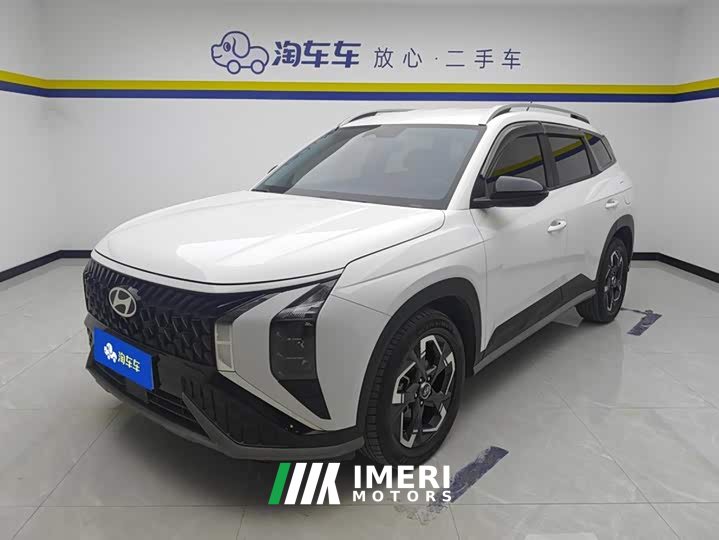 Beijing Hyundai ix35 Musa 2.0L Deluxe Edition DLX