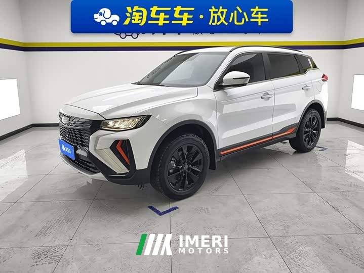 Geely Boyue X 1.8TD DCT smart