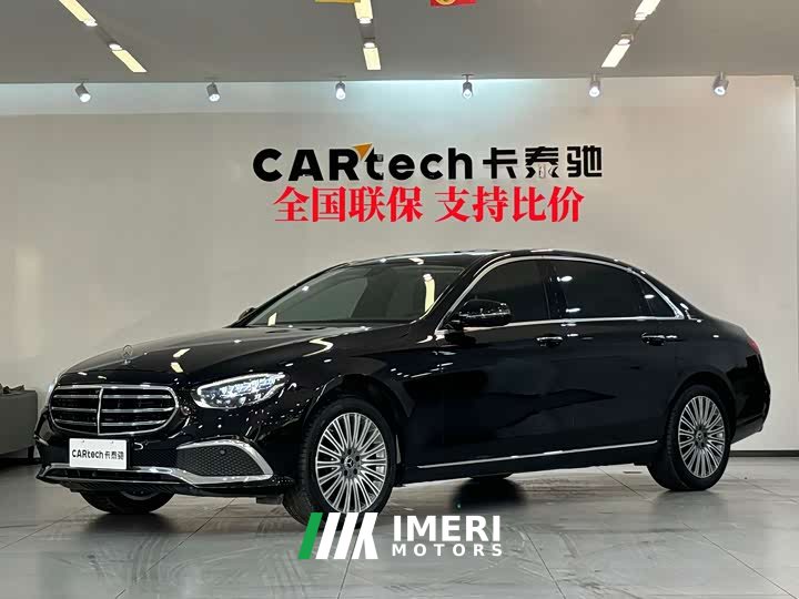 Mercedes-Benz E-Class facelift E 300 L luxury