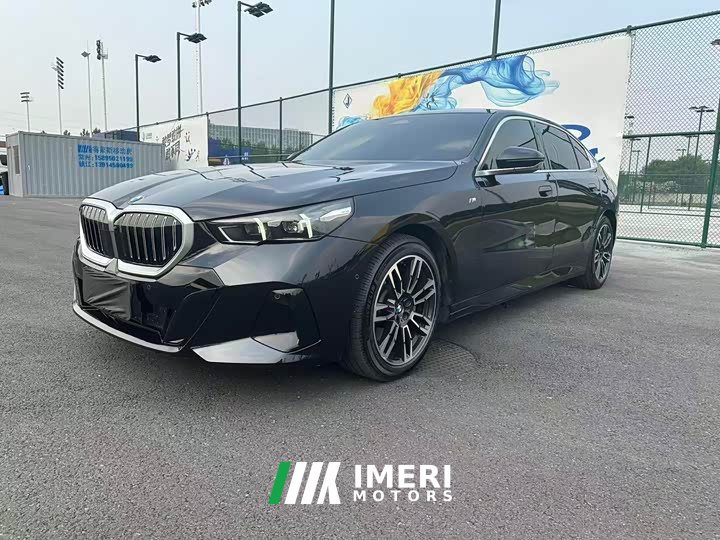 BMW 5 Series 530Li Leading M Sports Package
