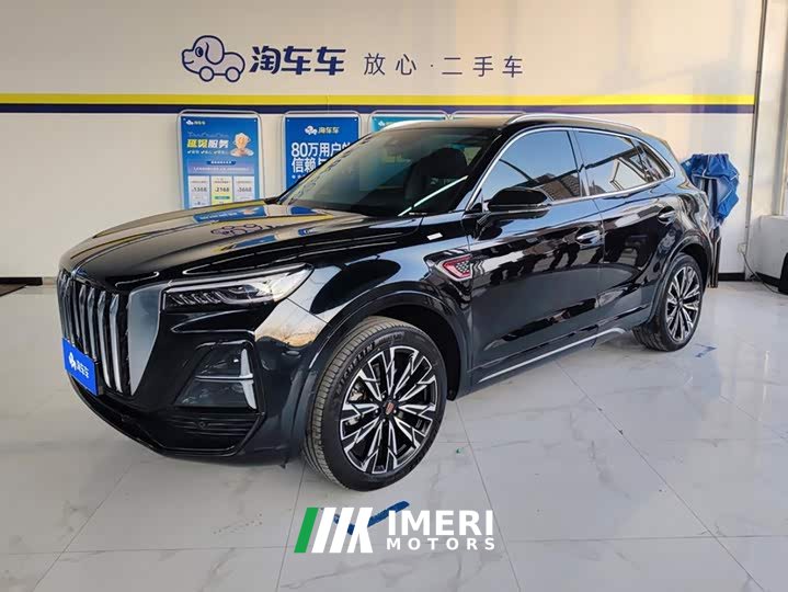 Hongqi HS5 2.0T four-wheel drive Qixiang Pro version