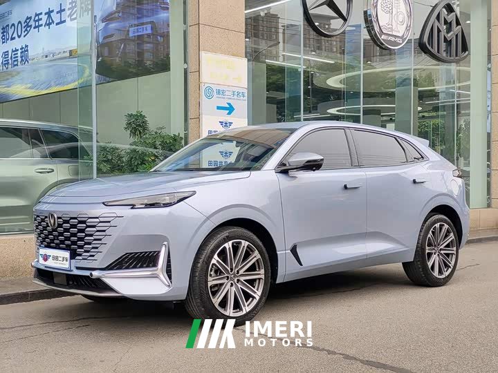 Changan UNI-K 2.0T Premium Version