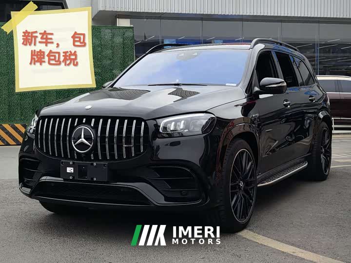 Mercedes-Benz GLS AMG GLS 63 4MATIC