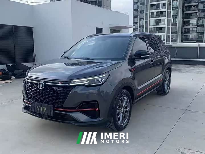 Changan CS55PLUS Edition 1.5T DCTPremium Version