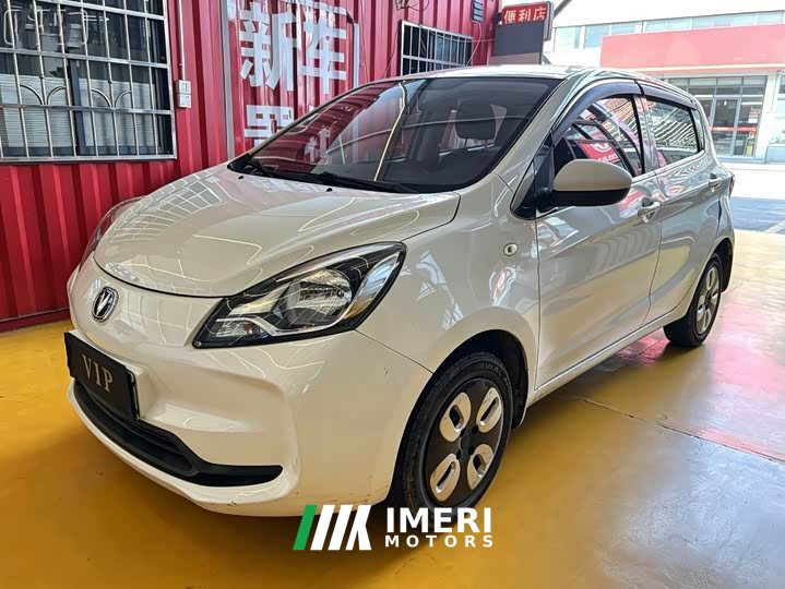 Changan E-Star Edition (31.18kWh)