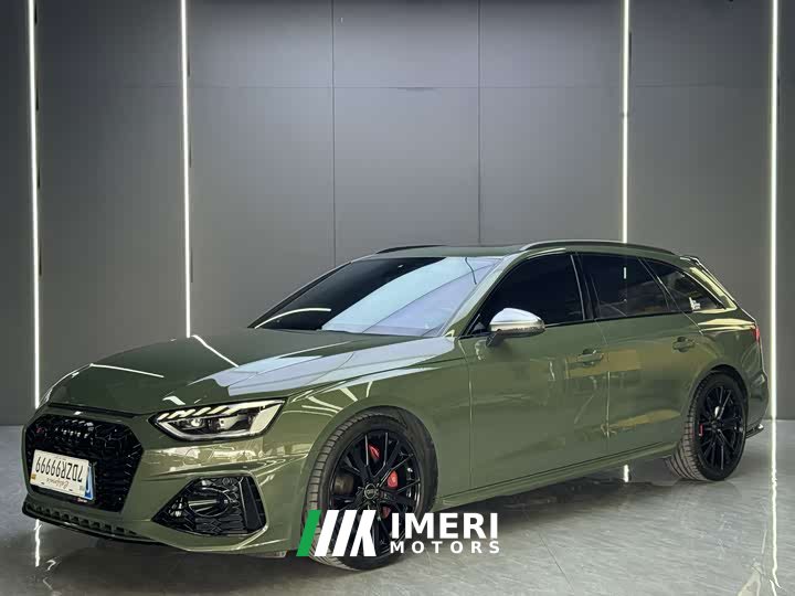 Audi S4 Avant 3.0TFSI