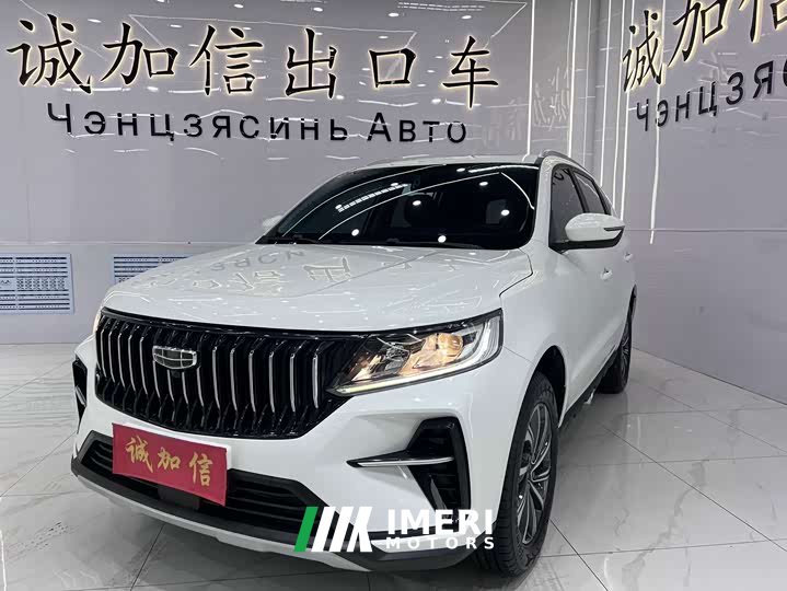 Audi X6 PRO 1.4T Premium Version