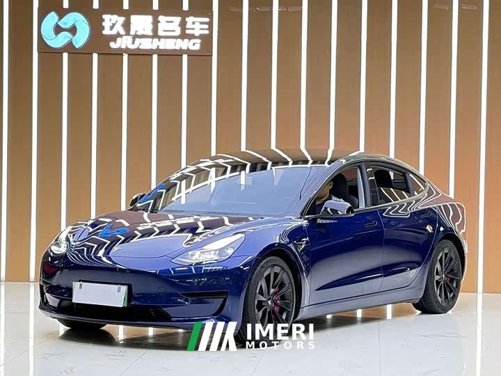Tesla Model 3 Standard Range Edition