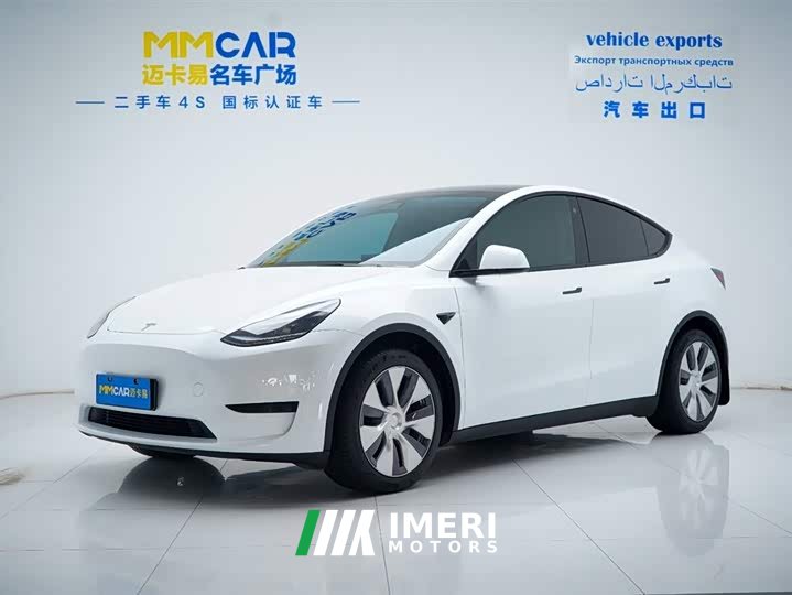 Tesla Model Y Edition