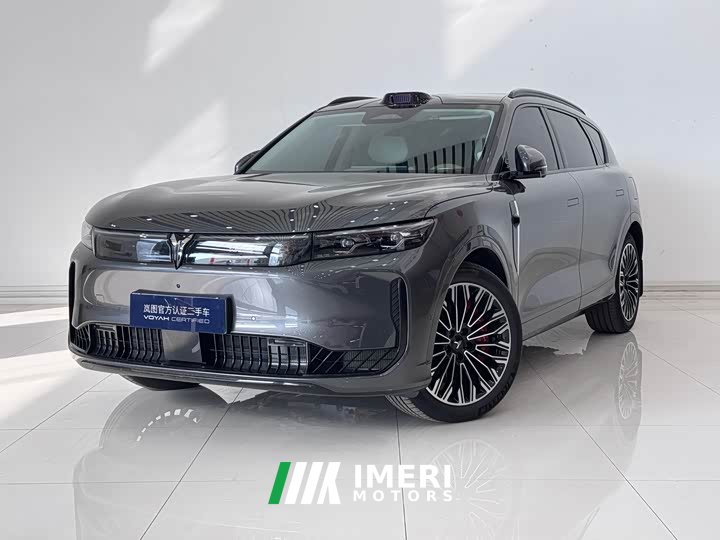 Voyah Lantu FREE rear-wheel drive Qiankun version