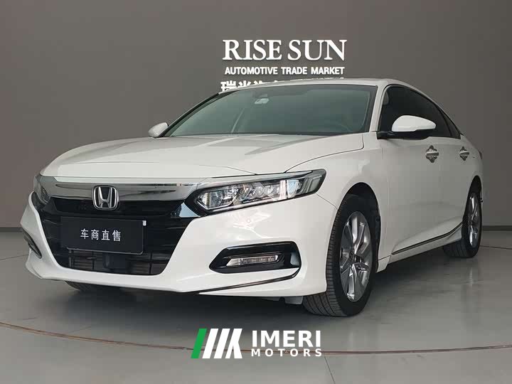 Honda Accord 260TURBO Luxury Starry Sky Limited Edition