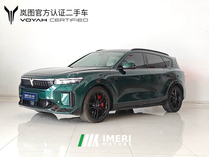 Voyah Lantu FREE 2025 318 259km four-wheel drive exploration version