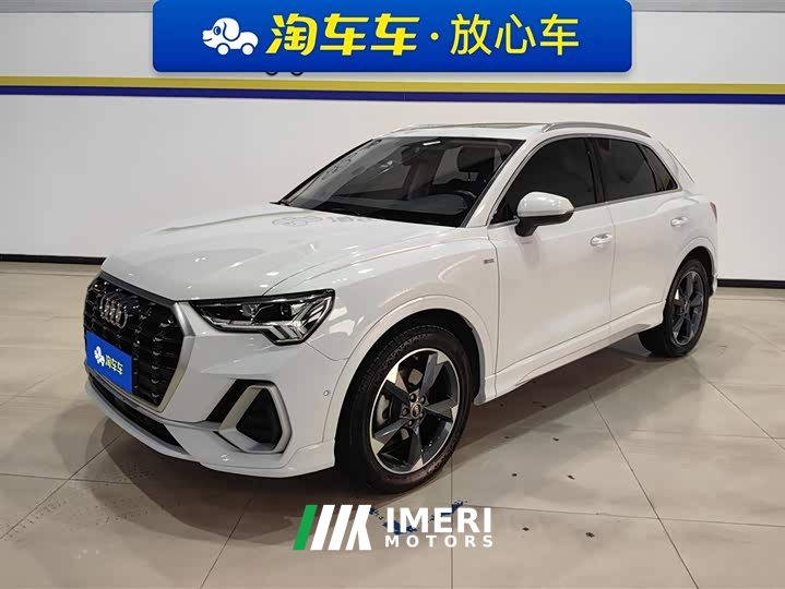 Audi Q3 35 TFSI Fashionable and Dynamic