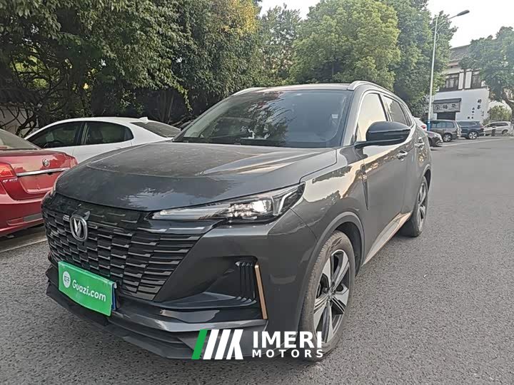 Changan CS55PLUS 1.5T DCTLuxury Version