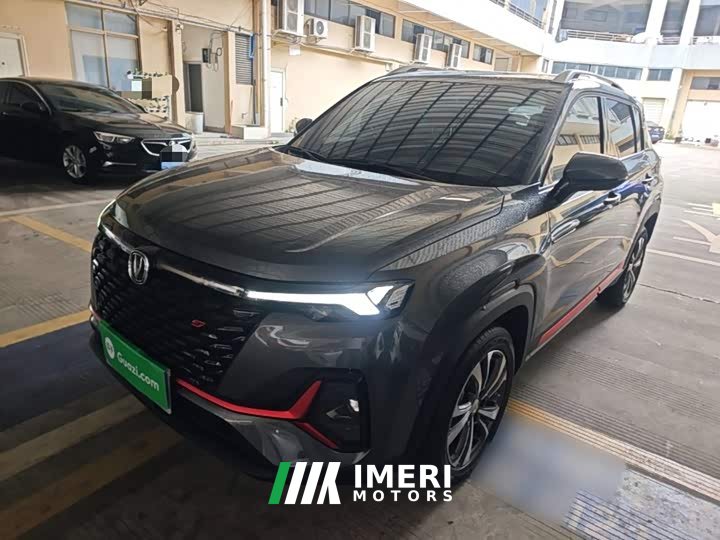 Changan CS35PLUS NE 1.4T DCTLuxury Version