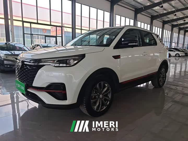 Changan CS55PLUS Edition 1.5T DCTPremium Version