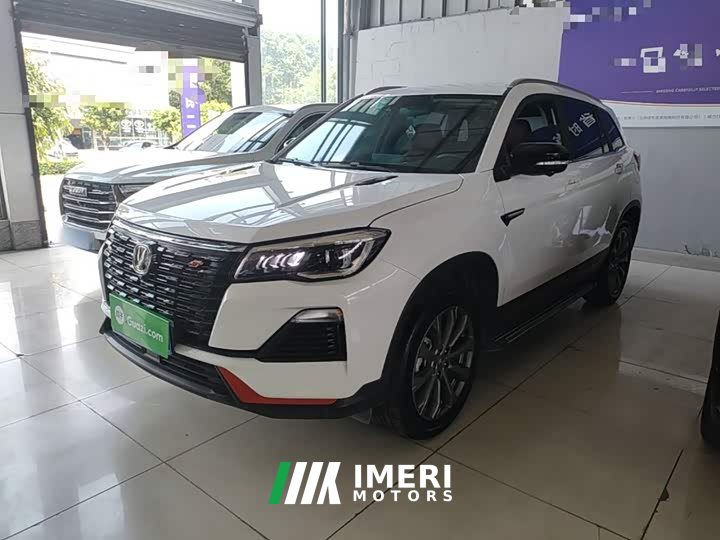 Changan CS75 Edition 1.5T DCTPremium Edition