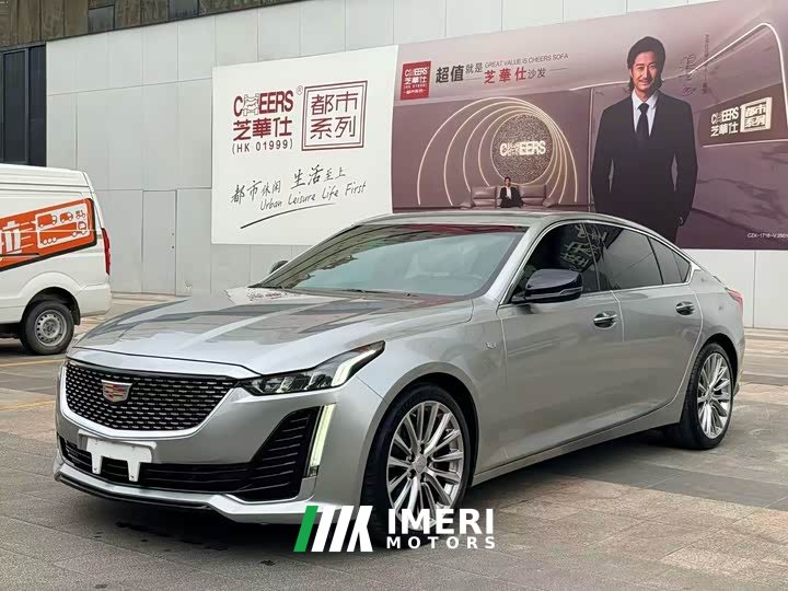 Cadillac CT5 2021 28T Premium