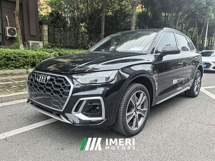 Audi Q5L facelift 45T luxury and dynamic