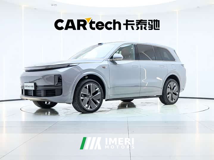 Li Auto L9 Ultra Edition