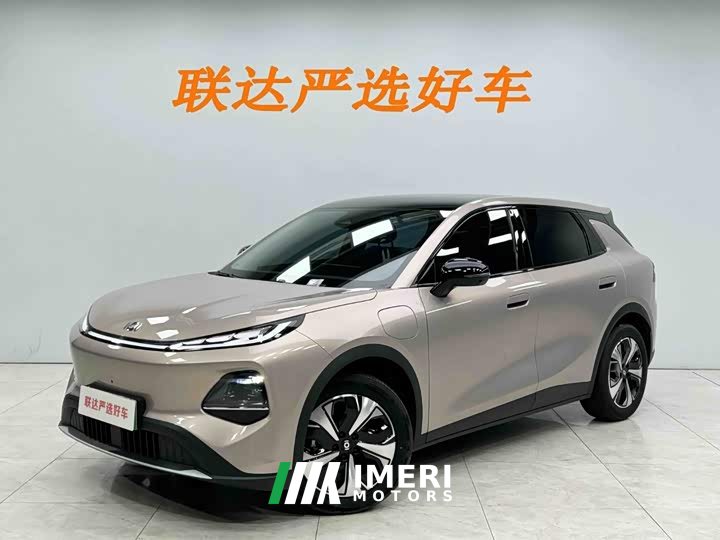 Changan Q05 506Max
