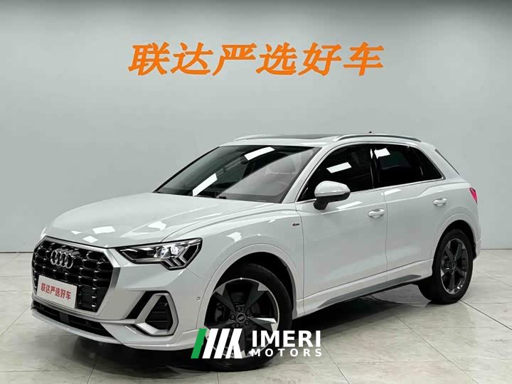 Audi Q3 35 TFSI Fashion Version