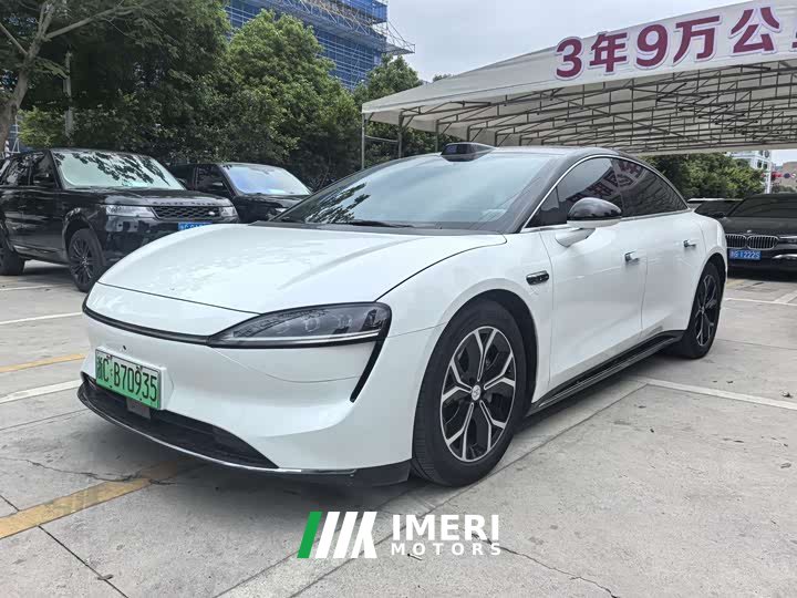 Luxeed Zhijie S7 2024 Max
