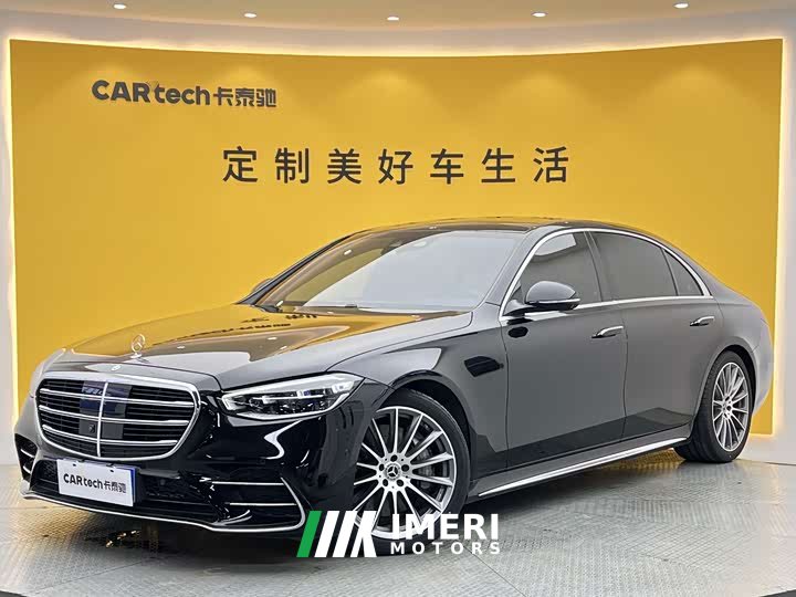 Mercedes-Benz S 450 L 4MATIC