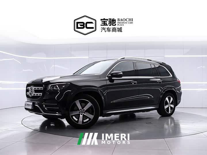 Mercedes-Benz GLS 450 4MATIC Fashion Version