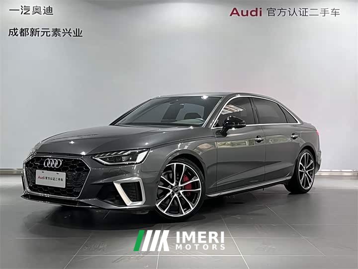 Audi A4L 45 TFSI quattro Version