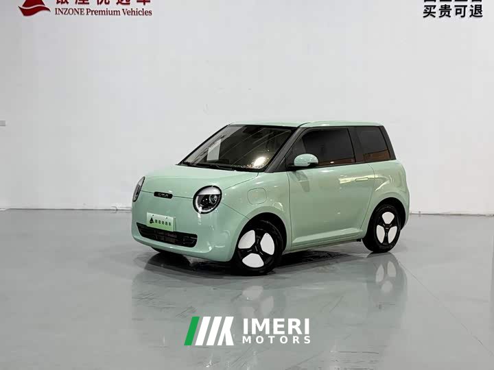 Changan Lumin 205km